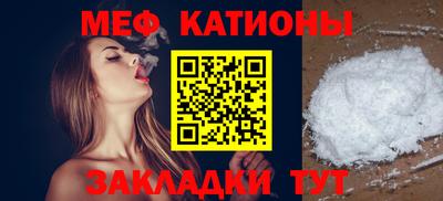 кокаин перу Будённовск