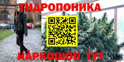 прущий лед Бугуруслан