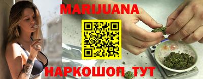 кокаин перу Будённовск