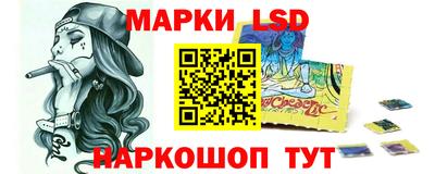 кокаин перу Будённовск