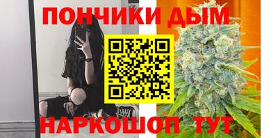 кокаин перу Будённовск