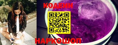 марихуана Славгород