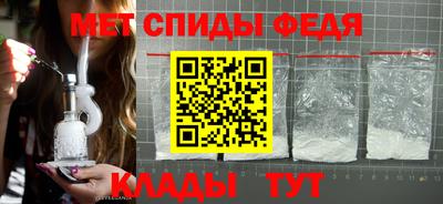 кокаин перу Будённовск