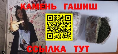 кокаин перу Будённовск
